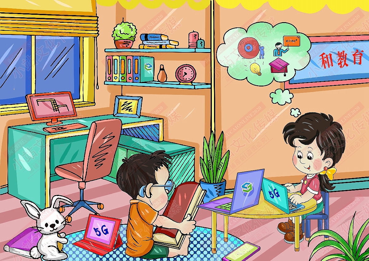 和教育电脑绘画（图ZMjM1OTMzNTQ4） - 艺术插画 - 站酷设计师sucaionline原创素材 - 站酷ZCOOL