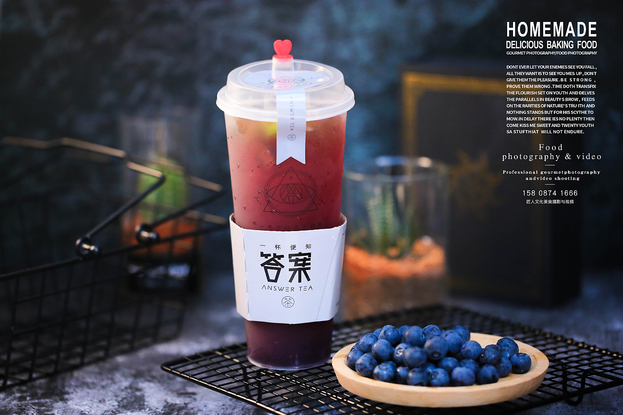 橙蓝色冷饮奶茶汽水几何饮品宣传现代餐饮促销中文美团商品主图 - 模板 - Canva可画