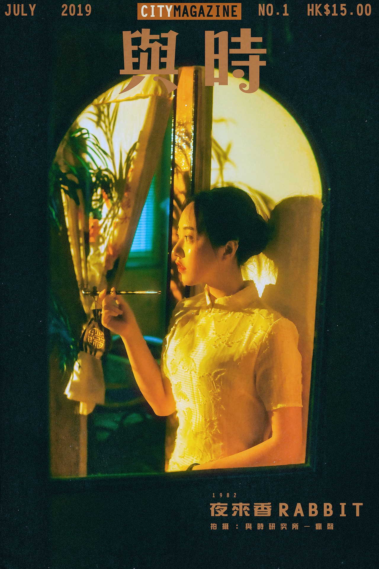 夜来香（附拍摄MV）（图ZMTY3MTIzMzI4） - 人像摄影 - 站酷设计师冰滴硝子原创素材 - 站酷ZCOOL