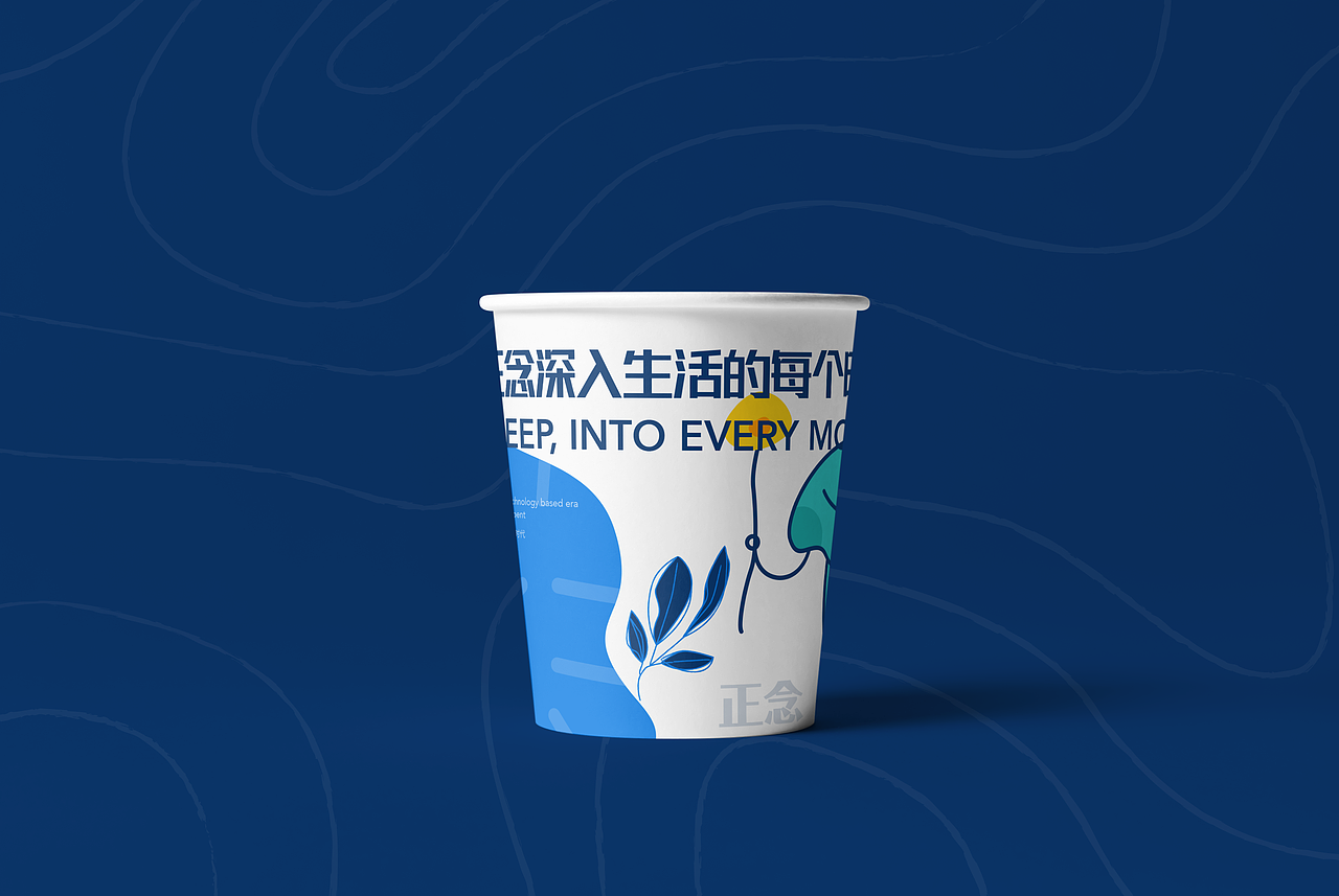 WeDeeplogo设计及品牌策划(图ZMjQ0MDYzMTI4) - 品牌 - 站酷设计师ANNMXR原创素材 - 站酷ZCOOL