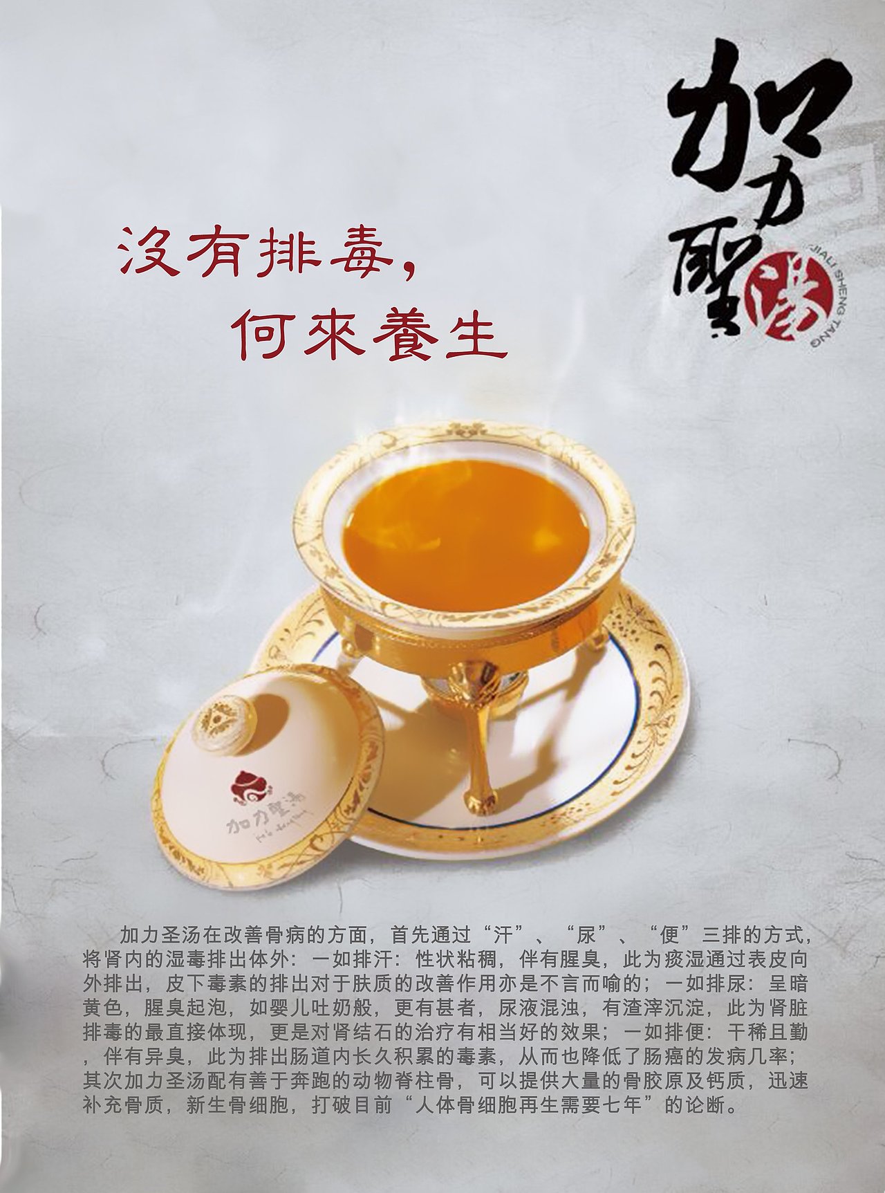 平面设计（图ZNzUwODE3MTI=） - 宣传物料 - 站酷设计师bibibibu原创素材 - 站酷ZCOOL