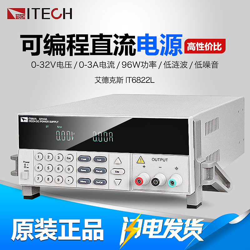 电商海报淘宝主图设计/电商—入秋设计/主图海报设计（图ZODE3NzgxODg=） - 电商 - 站酷设计师月下独酌啊原创素材 - 站酷ZCOOL