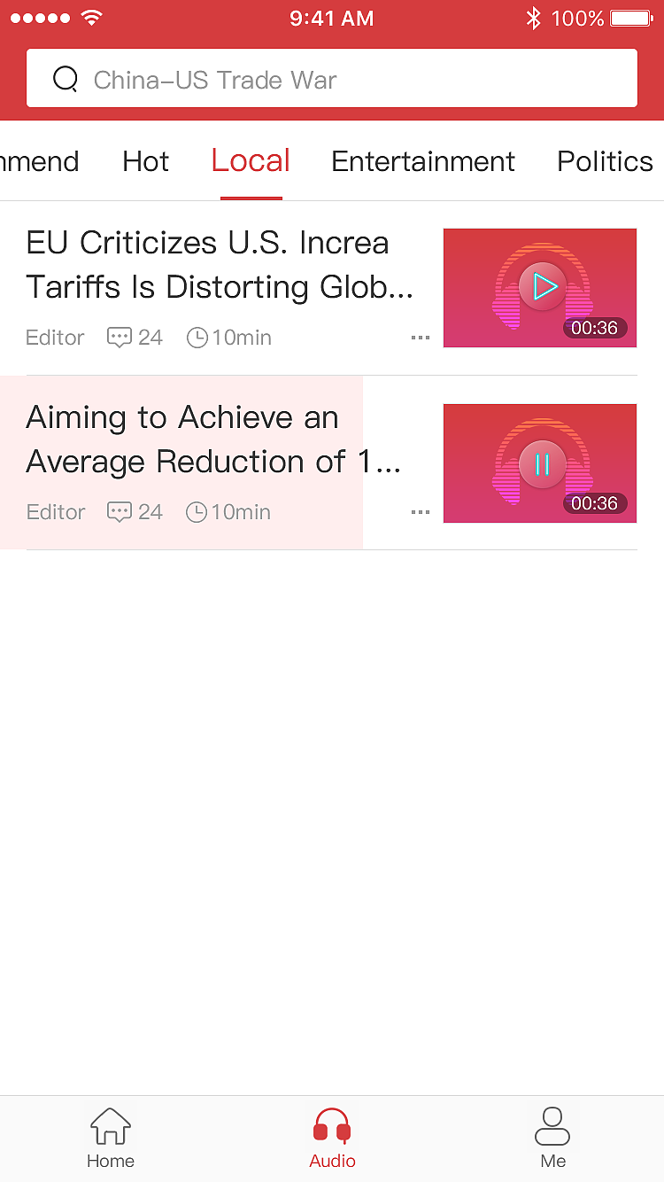 手机报APP设计（图ZMTIyNzIyMzY4） - APP界面 - 站酷设计师阿男不回家原创素材 - 站酷ZCOOL