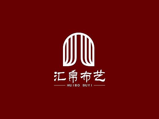 汇帛布艺logo