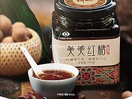 美美紅糖DETAILS PAGE 20-04