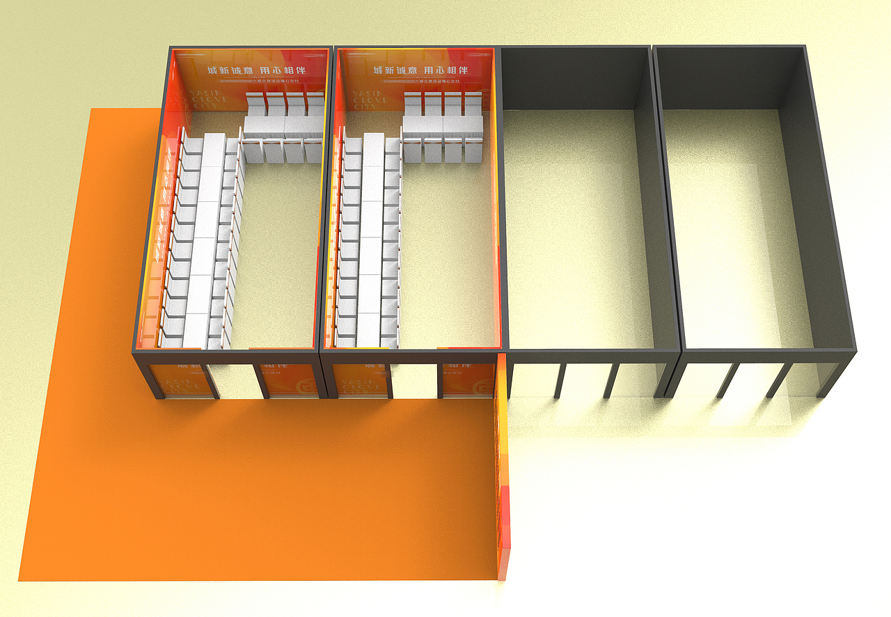 橄榄城臻心交付活动（图ZMjc5Mzk1Mzg4） - 其他平面 - 站酷设计师嘟嘴吖原创素材 - 站酷ZCOOL