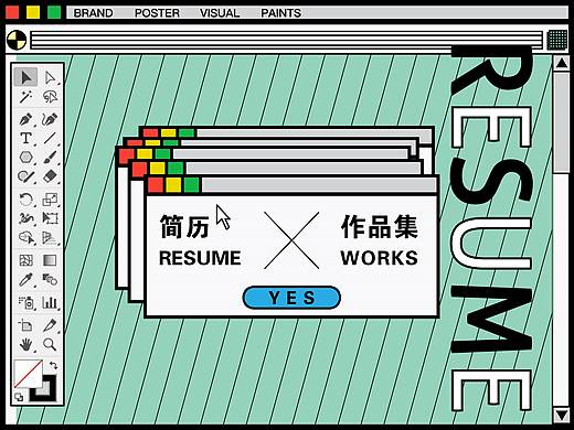 2014-2018/毕业作品集