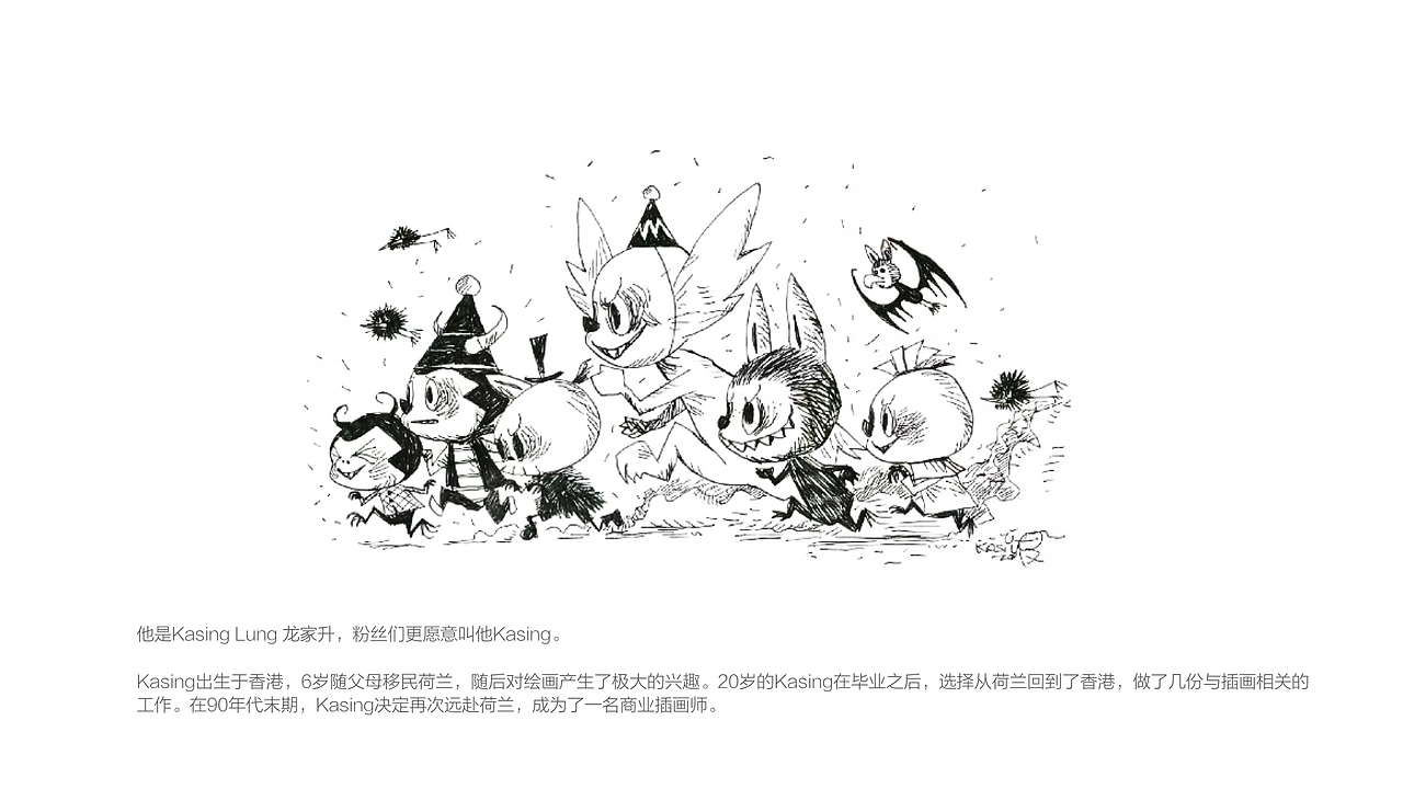 分享-潮流玩具为什么这么火