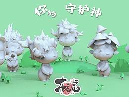 盲盒