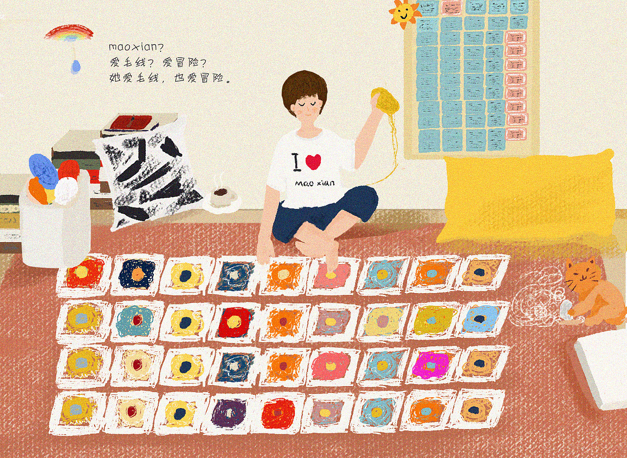 30岁Girl的独居生活