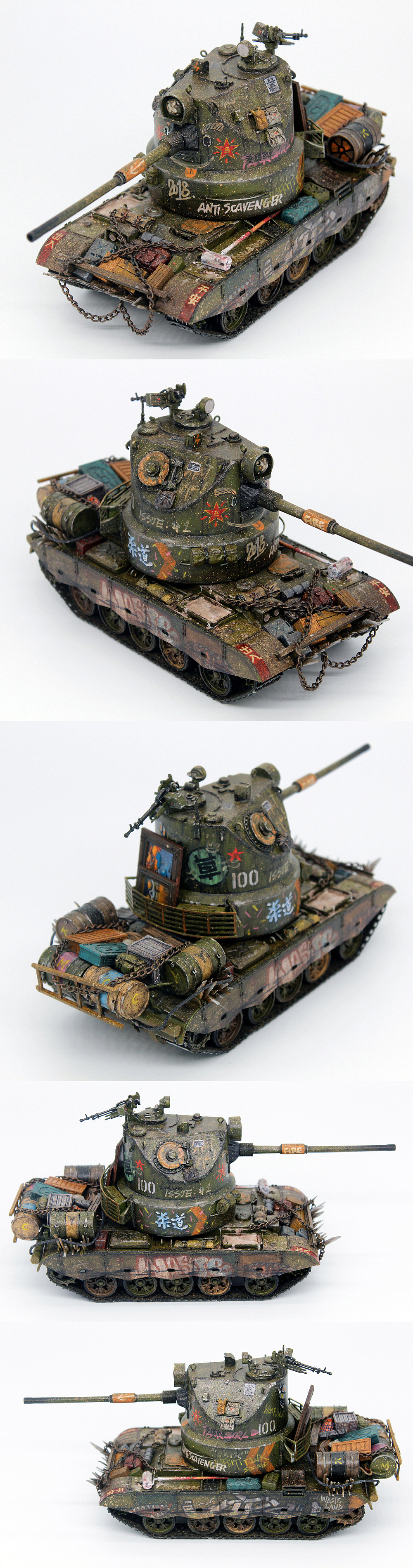 59式魔改——废土涂鸦坦克
