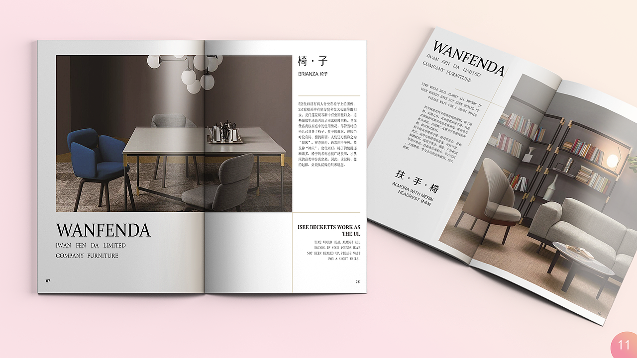 平面作品（图ZMTQ4NTc1NTcy） - 其他平面 - 站酷设计师設計之光原创素材 - 站酷ZCOOL