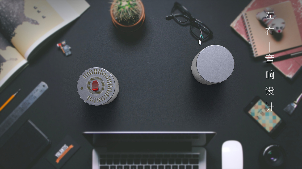 音响设计（图ZMTYxNTU4NTky） - 电子产品 - 站酷设计师妈妈叫我骑单车原创素材 - 站酷ZCOOL