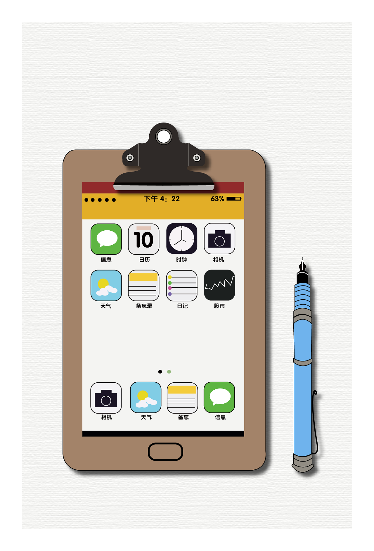 手机图形×联想图形/手机的联想图形设计/图形创意设计（图ZMTY4MTgwODA4） - 宣传物料 - 站酷设计师青柚文化传媒原创素材 - 站酷ZCOOL