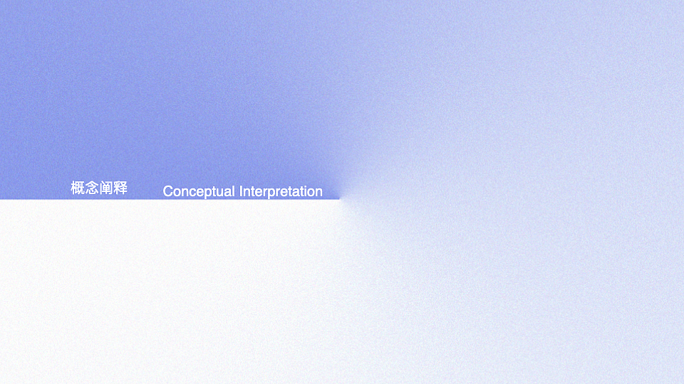 人造珍珠概念义肢品牌/设计/包装/视觉实验/动态图形）（图ZMzA2OTcxNDM2） - 品牌 - 站酷设计师奥利奥开不扭原创素材 - 站酷ZCOOL