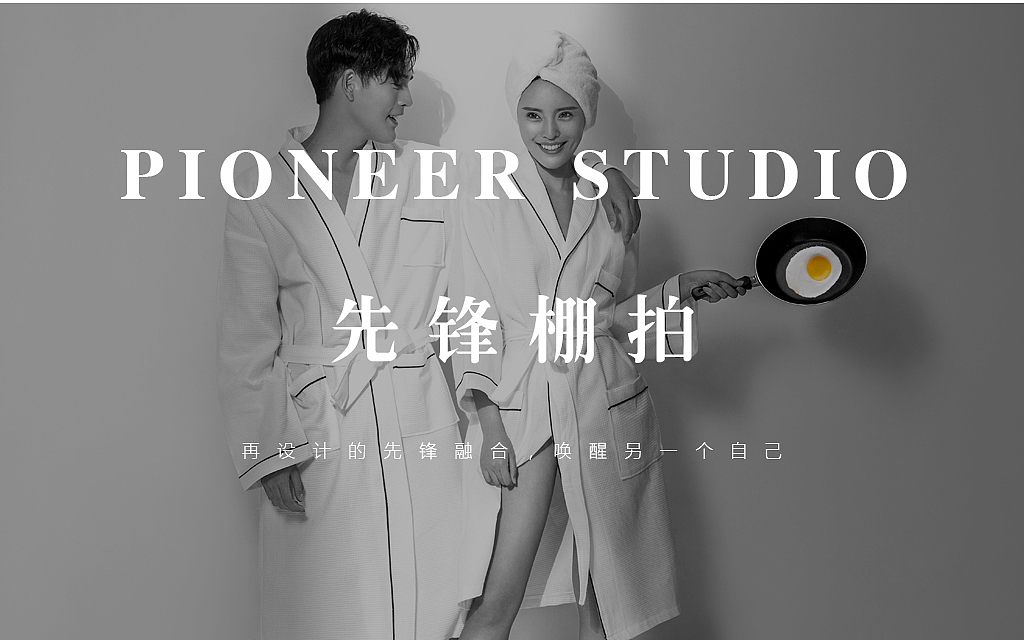 婚纱品牌宣传内页（图ZNjU3MzY3NjQ=） - 电商 - 站酷设计师杨昭原创素材 - 站酷ZCOOL