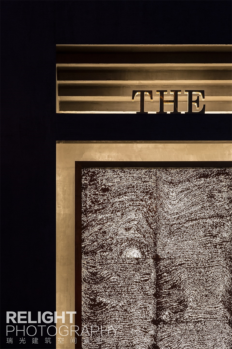 青岛 THE ACT CO. —— 山东济南瑞光建筑空间摄影