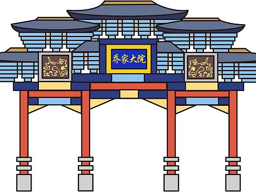 山西省地标性建筑设计