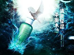 飛鳥抓瓶