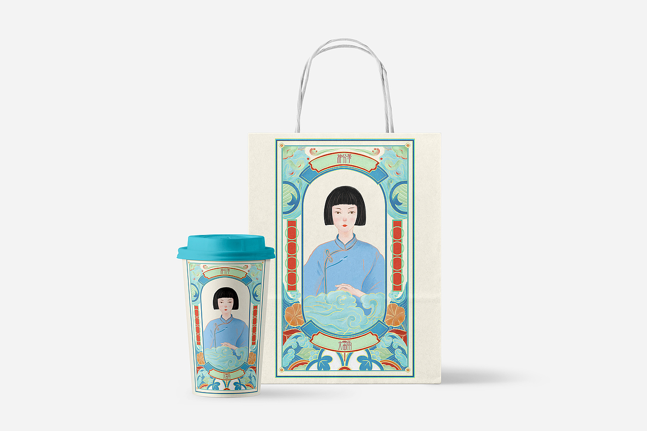 #2021青春答卷#《“戏分茶”新中式奶茶品牌包装设计》（图ZMjU3NjUzNjE2） - 包装 - 站酷设计师建桥艺术设计学院原创素材 - 站酷ZCOOL