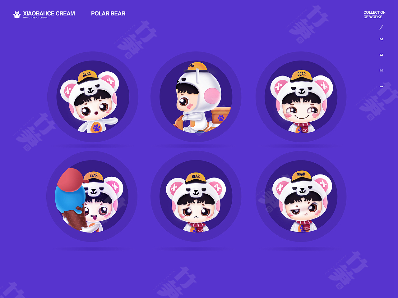 竹笋集2021年总结IP篇（图ZMjgyNzkxMzg4） - 其他UI - 站酷设计师竹笋集原创素材 - 站酷ZCOOL