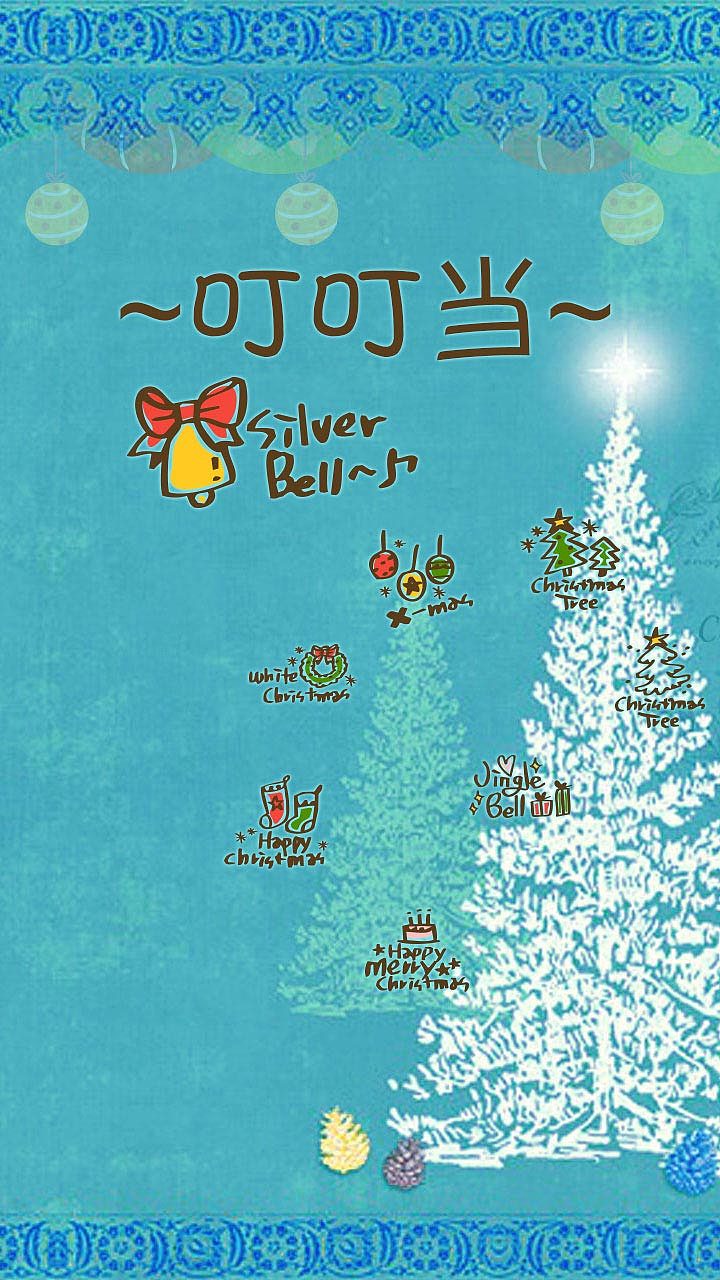 叮叮当叮叮当|ui|主题/皮肤|灬smile - 原创作品 - 站酷 (zcool)