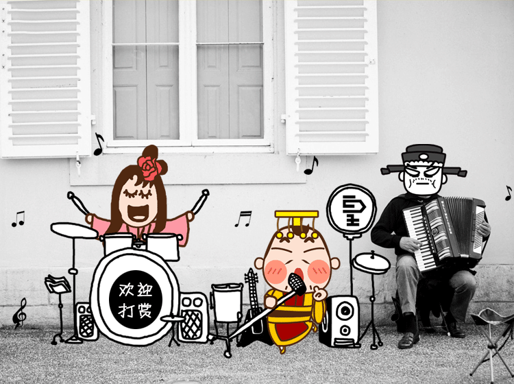 #皇上万万碎#微信小表情，手动撒花~（图ZNzI5MTY0ODA=） - 网络表情 - 站酷设计师CCC平方原创素材 - 站酷ZCOOL