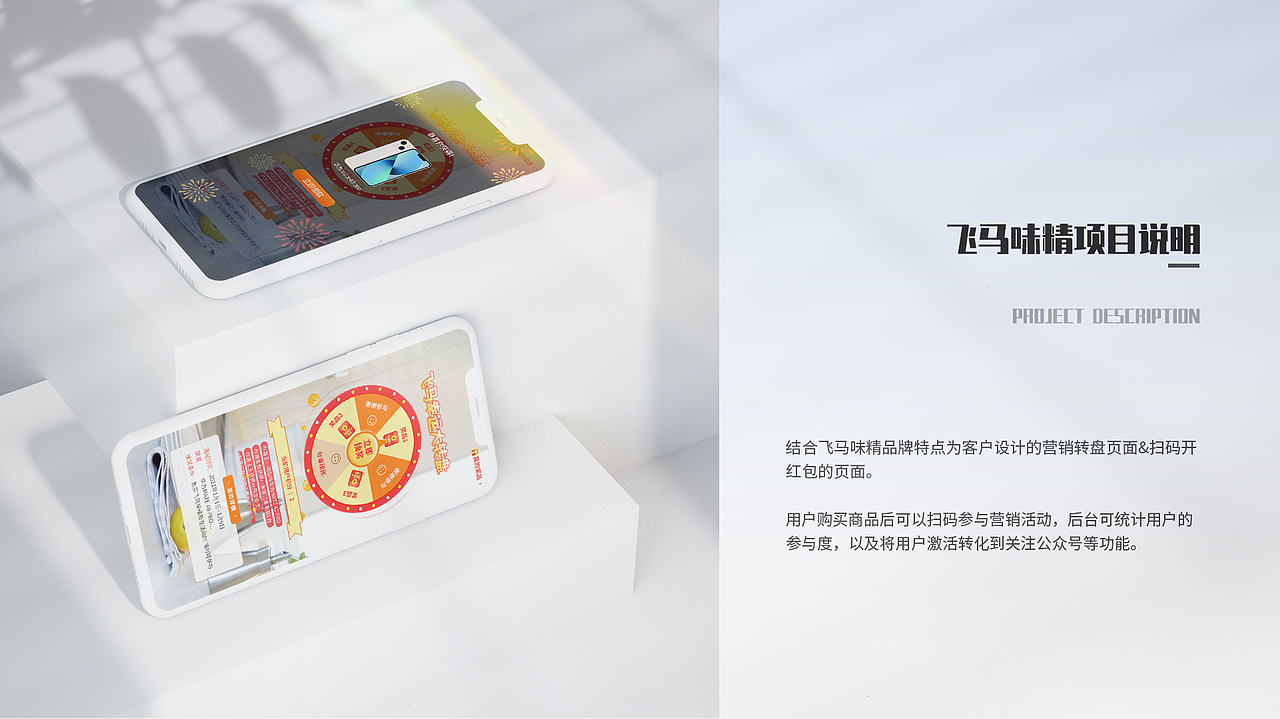 2021UI工作总结（图ZMjg2MDMwMjg0） - 软件界面 - 站酷设计师晚宝原创素材 - 站酷ZCOOL