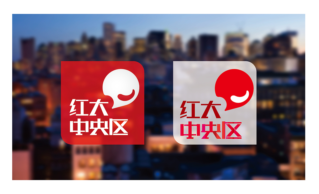 地产LOGO定稿
