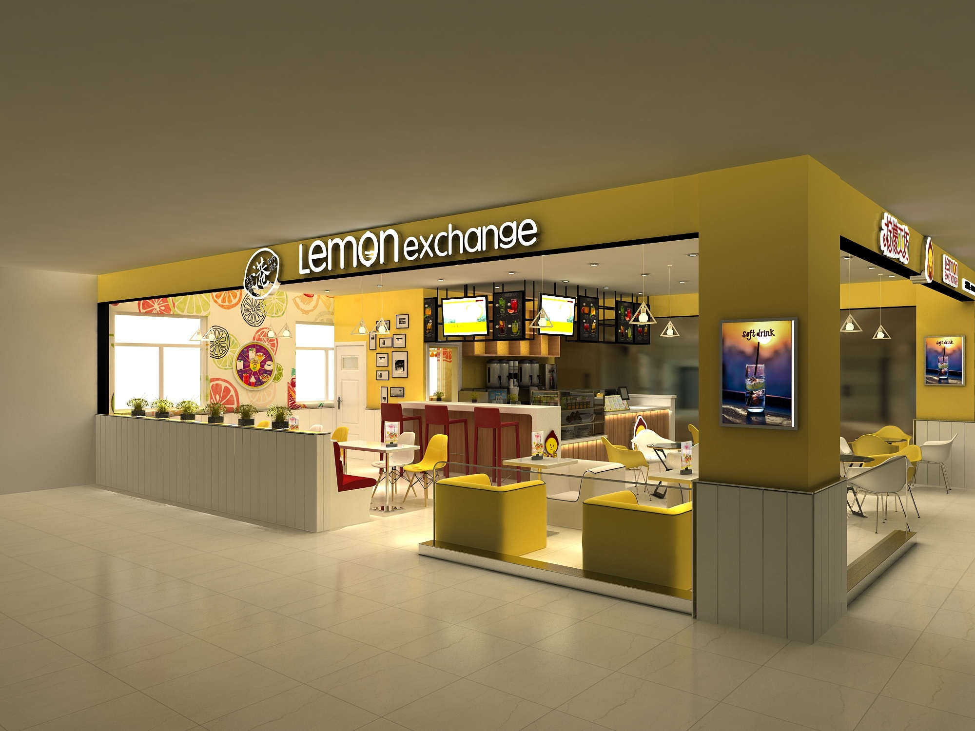 catering | 柠檬工坊