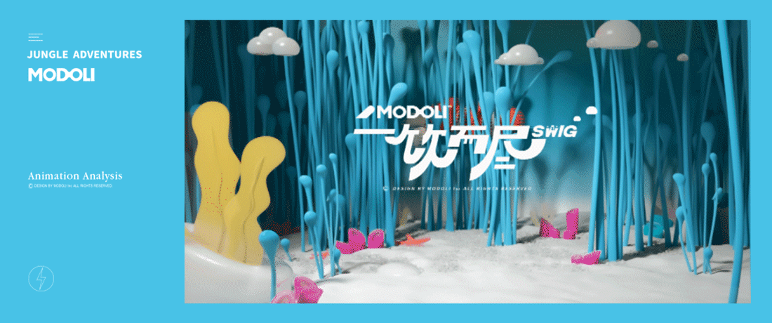 MODOLI之一饮而尽（图ZMjQ5MjA5NTc2） - 人物/生物 - 站酷设计师玩型填空原创素材 - 站酷ZCOOL