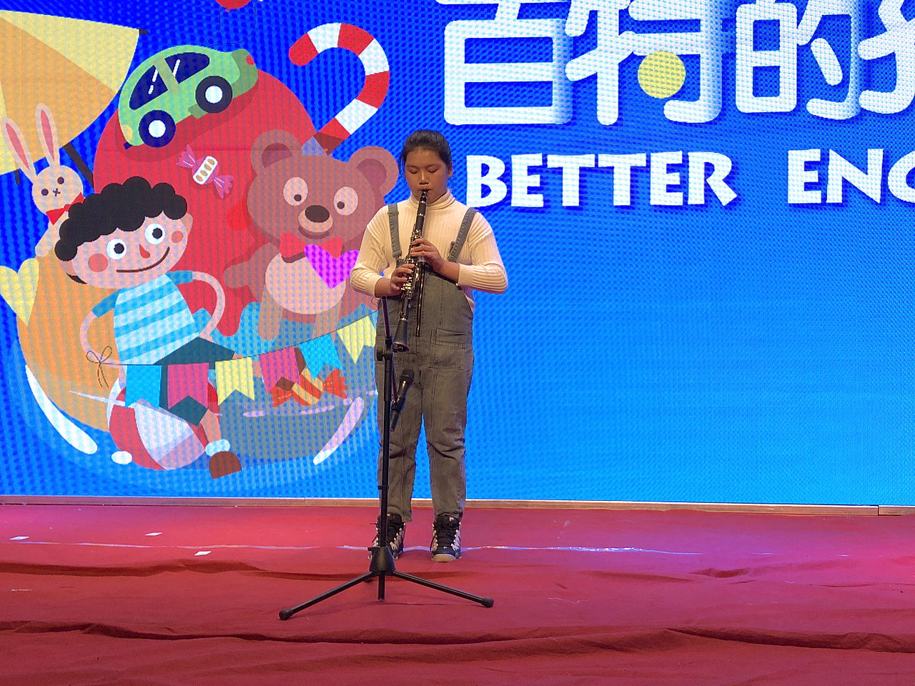 学员年会活动 设计的主题图及分屏配套用图（图ZMTQwODY1NDM2） - 品牌 - 站酷设计师长小荣原创素材 - 站酷ZCOOL
