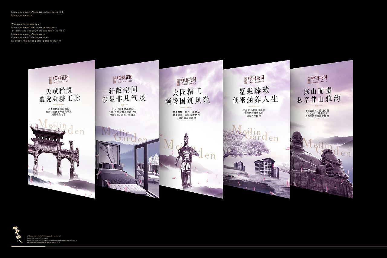 拾梦文化【项目半年总结】