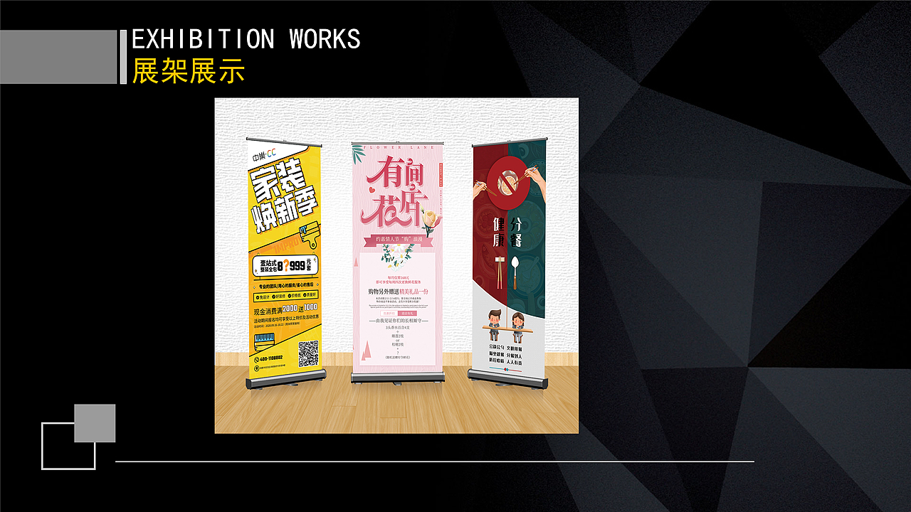 作品集（图ZMjQwMjU0NDcy） - 其他 - 站酷设计师铃芽户缔原创素材 - 站酷ZCOOL