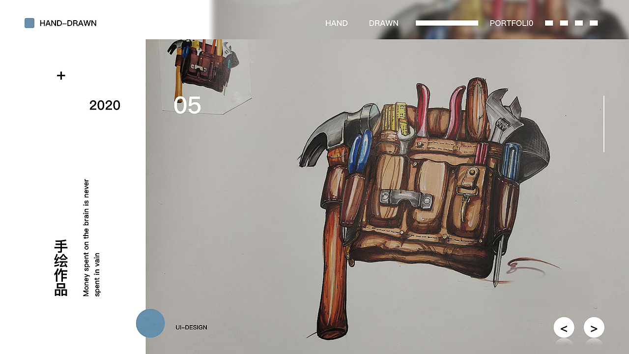 产品手绘（图ZMjY3Mzk4Mjky） - 其他平面 - 站酷设计师辣辣2514原创素材 - 站酷ZCOOL