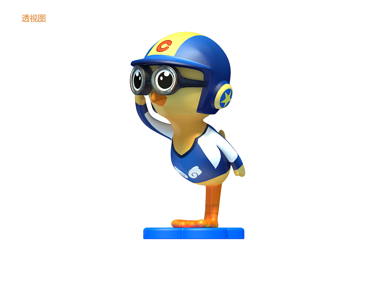 游乐设备，电玩游戏机外观设计（图ZMjcwMjI2ODYw） - 玩具 - 站酷设计师CWZ零零7原创素材 - 站酷ZCOOL