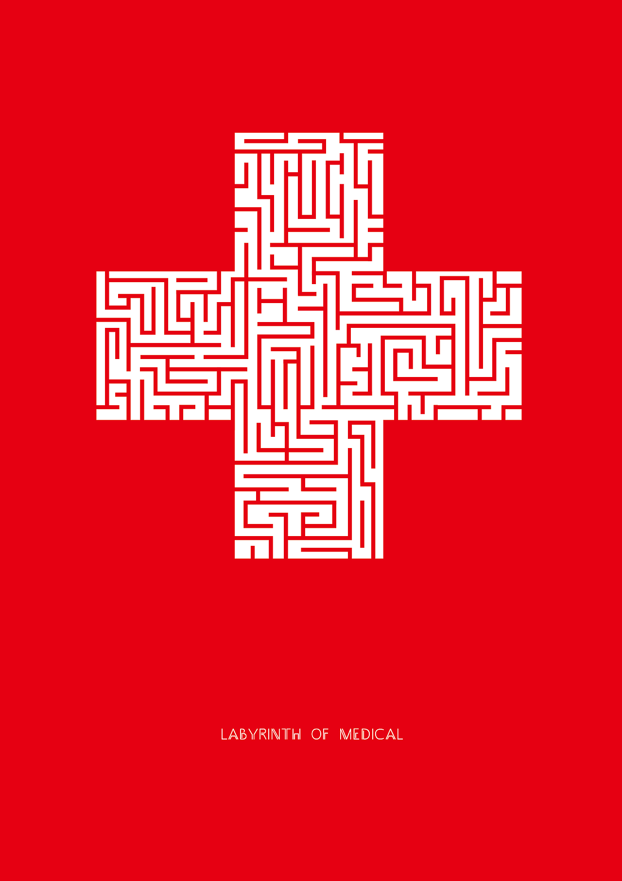 《迷宫》|平面|海报|janice666_原创作品-站酷zcool