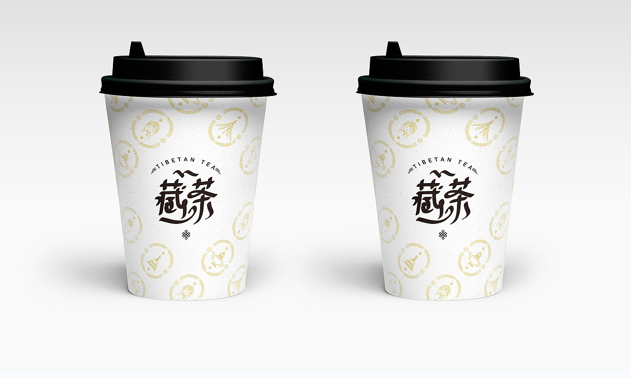 藏茶 | 品牌设计（图ZNzk0ODM3MjQ=） - 品牌 - 站酷设计师baie70200原创素材 - 站酷ZCOOL