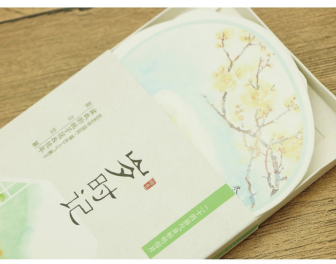 24节气扇形明信片（抽盒）（图ZOTYyMTkyNDg=） - 包装 - 站酷设计师小豆将原创素材 - 站酷ZCOOL