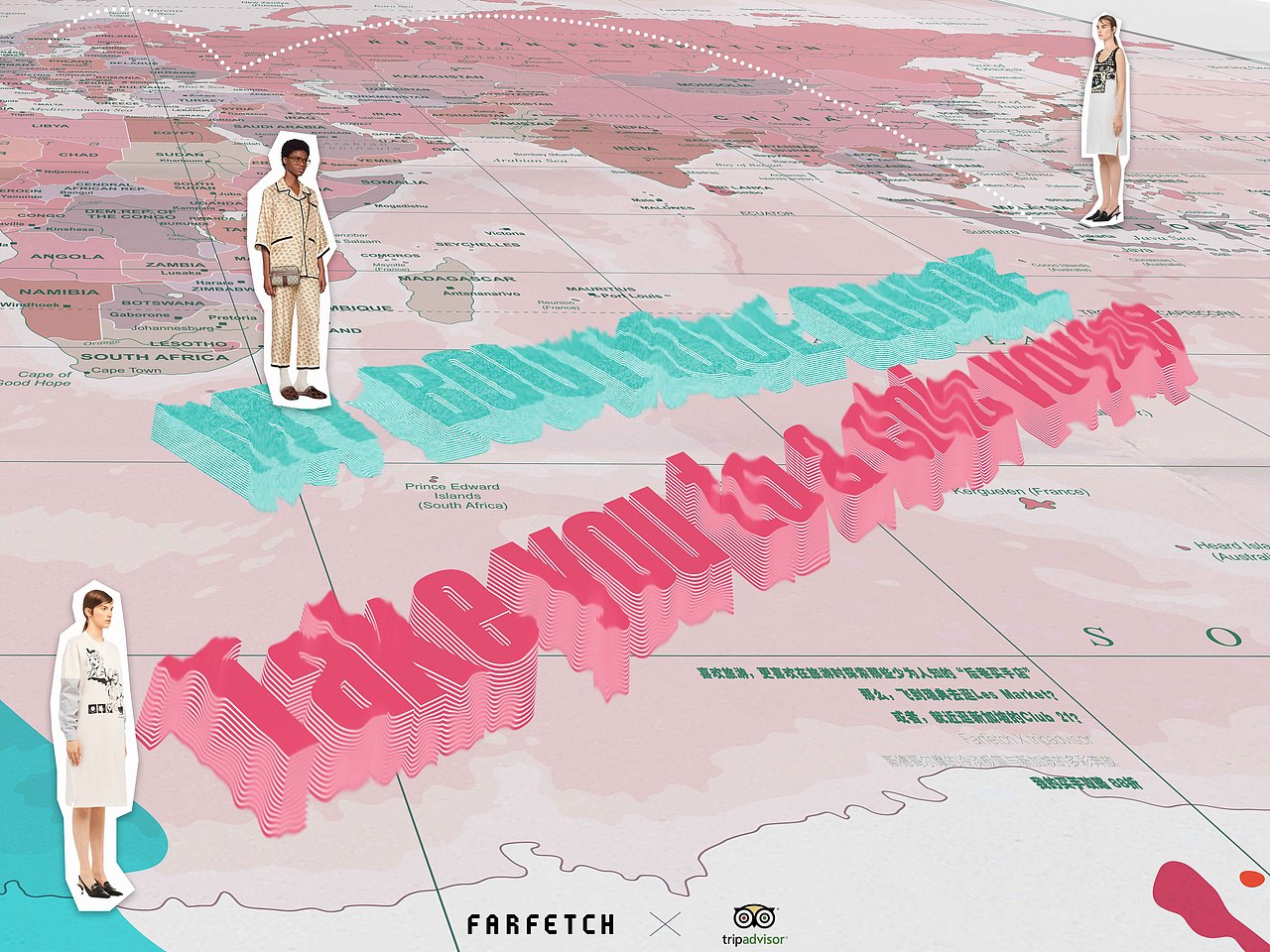 Farfetch Pitch Poster（图ZMTIwNjU1NzI0） - 海报 - 站酷设计师Sharkxxxx原创素材 - 站酷ZCOOL