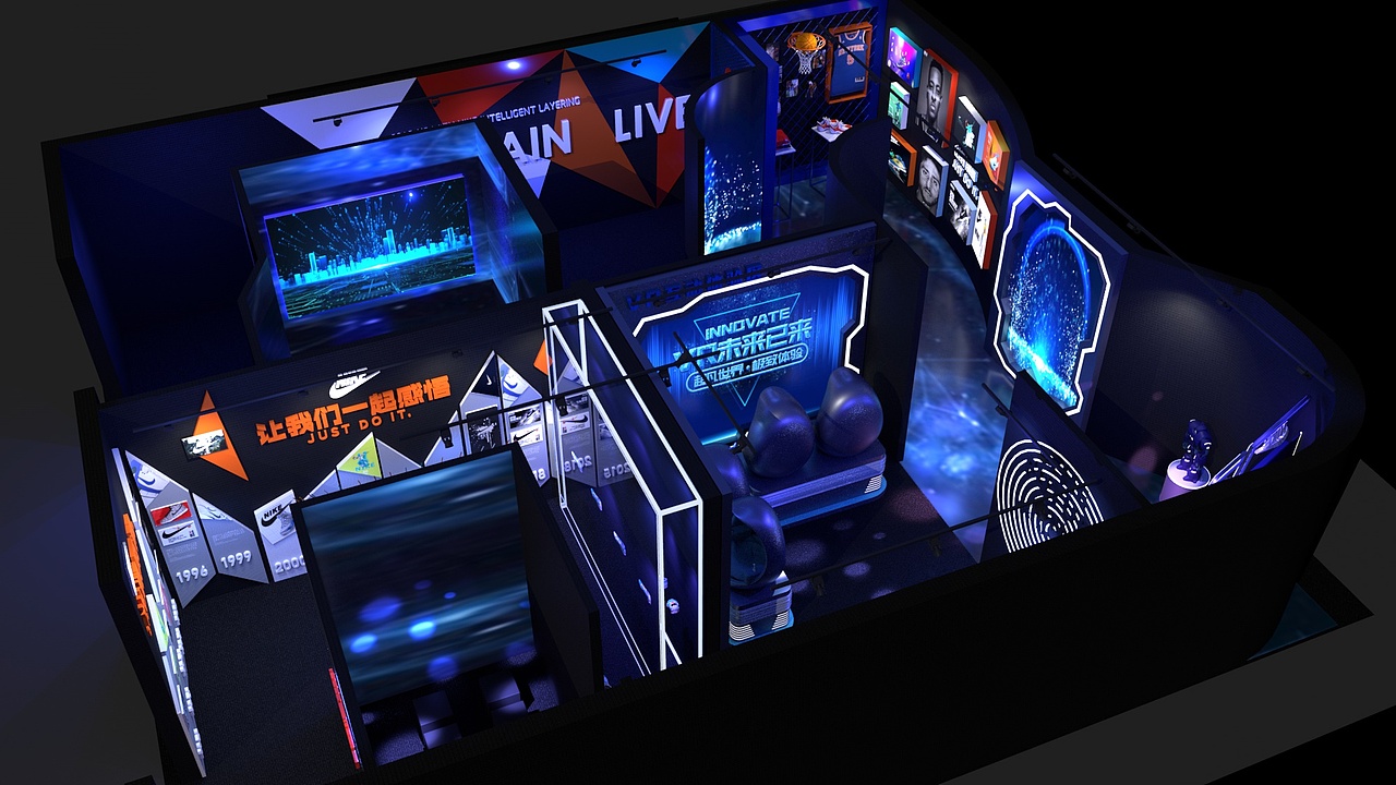 运动品牌展示展厅-方案