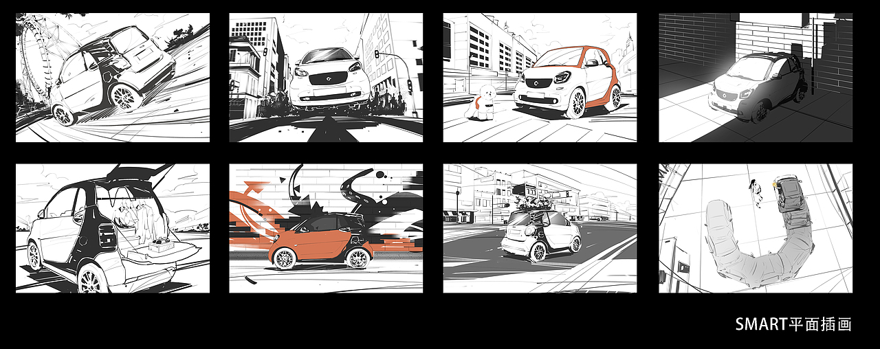 关于一些分镜（图ZNTMwNzg0MDg=） - 设定/分镜 - 站酷设计师安贤杰啊原创素材 - 站酷ZCOOL