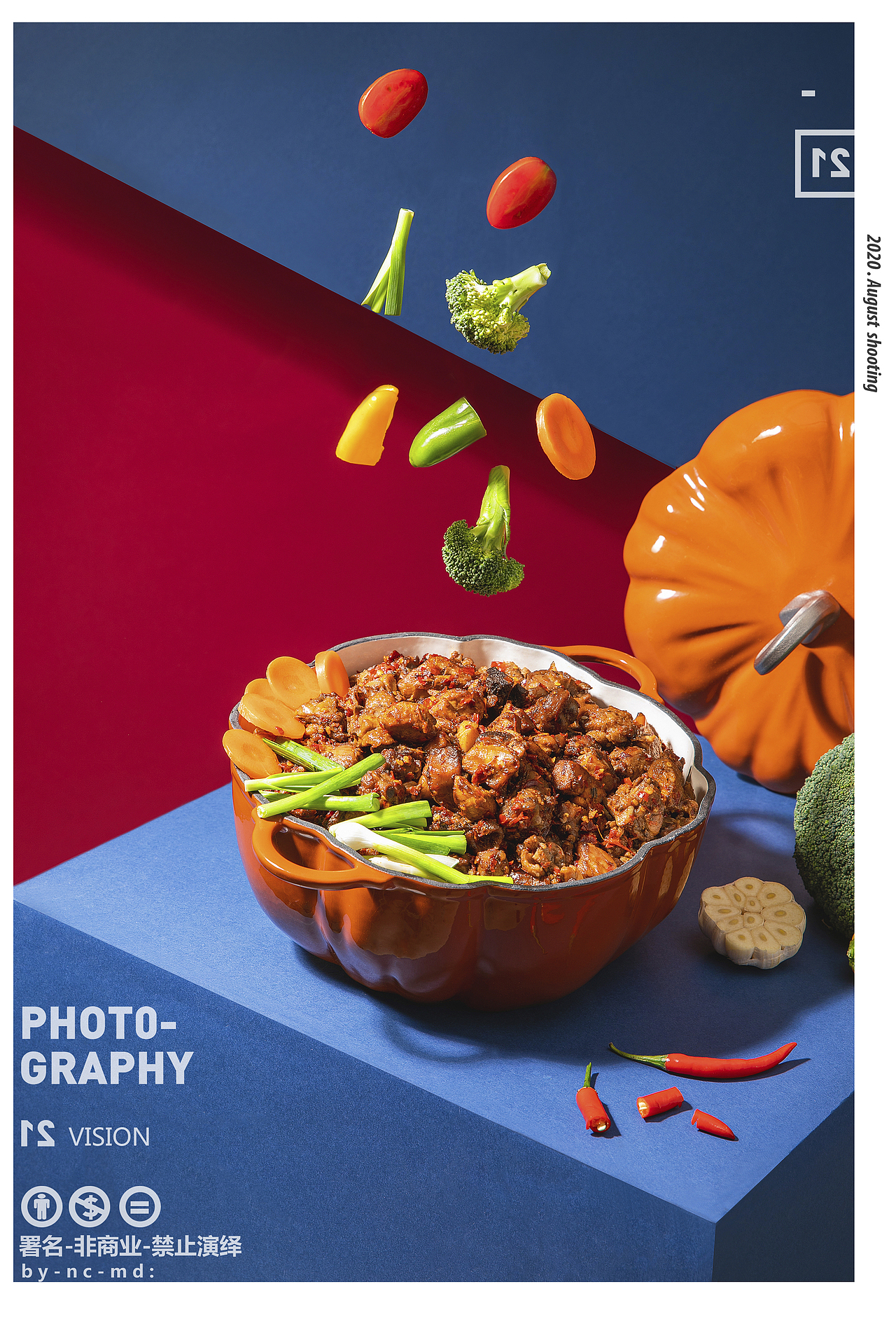 辣子鸡 X 美食摄影 X 创意美食（图ZMjI2MDM4MTA4） - 产品摄影 - 站酷设计师二十一区视觉原创素材 - 站酷ZCOOL