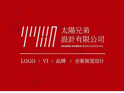 杰出的品牌就像人一样，都有属于自己的个性与性格