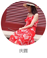 竹笋集57 竹笋插画团第1季