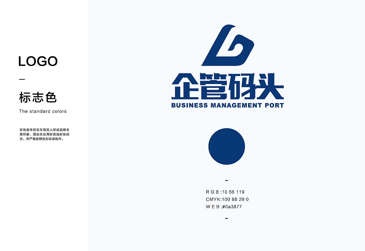 “G”字母企业LOGO设计（图ZMTc0NzE5NzM2） - Logo - 站酷设计师瑶山小道原创素材 - 站酷ZCOOL