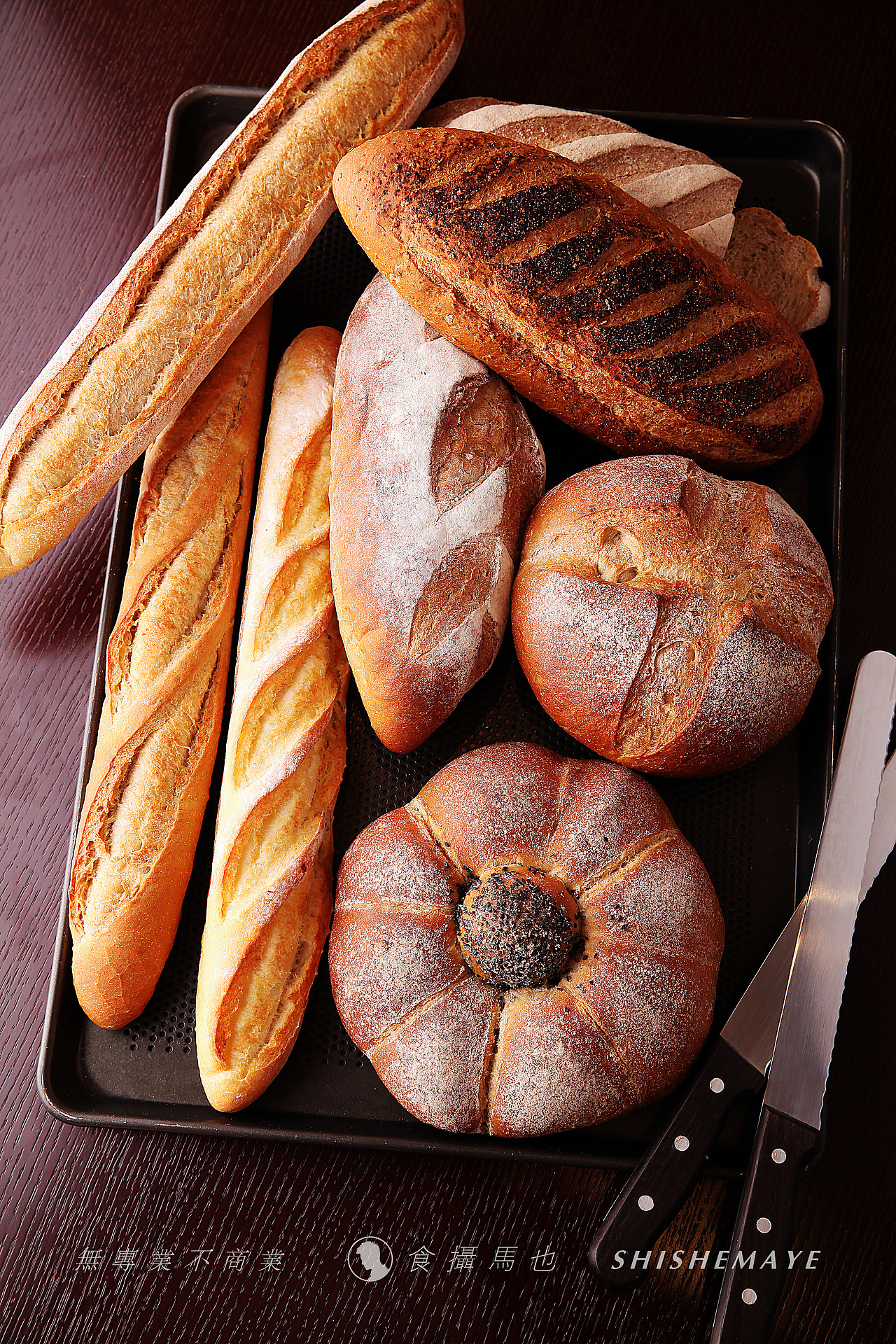 商业案例 | 美食摄影 食摄马也