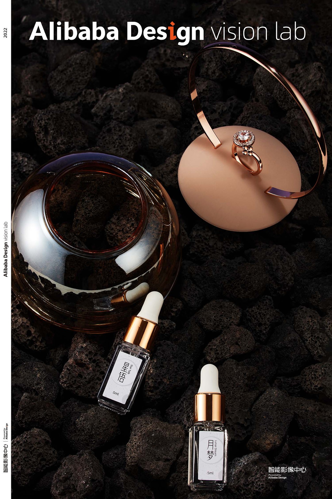 阿里女神节礼物-贞仪馨