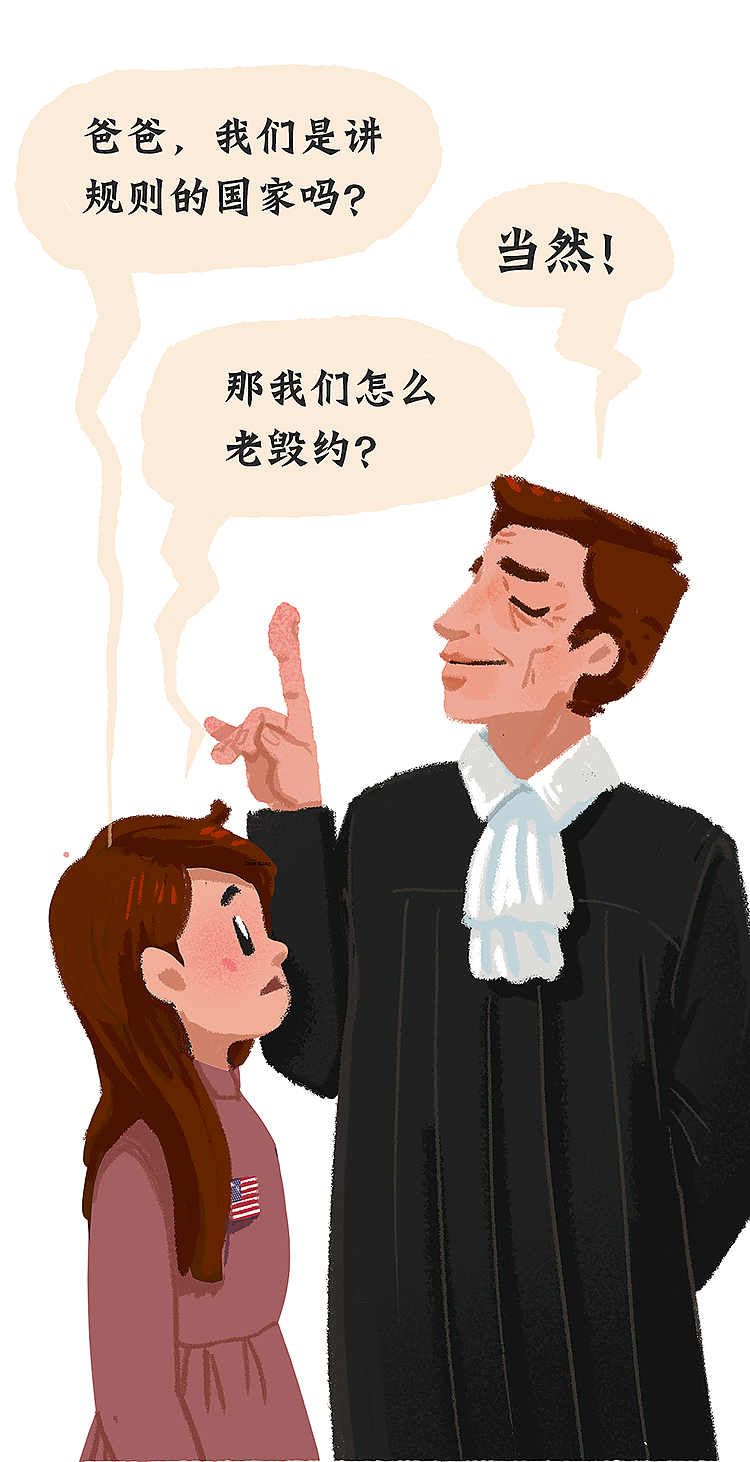 新闻讽刺漫画(图ZMjUxNjY5MTI0) - 商业插画 - 站酷设计师青屋子原创素材 - 站酷ZCOOL