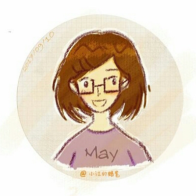 自画像（图ZOTEwODY5NzY=） - 儿童插画 - 站酷设计师小江的笔原创素材 - 站酷ZCOOL